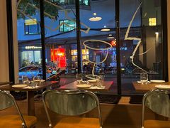 -gula