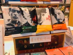 -思南书局·诗歌店