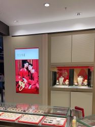-周生生Chow Sang Sang(翠微店)