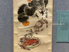 -辽宁省博物馆