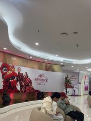 点击看大图 -广州美莱医疗美容医院