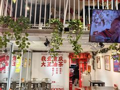 -大王油茶(二厂文创公园店)