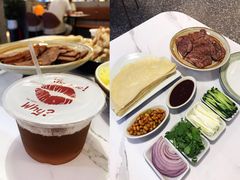 卷饼蘸料-老昌春饼(学府凯德店)