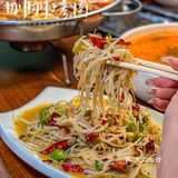西安本地人私藏烤肉｜十年不涨价 一火就是三十年