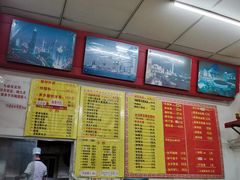 -明呈黄鱼面馆(斜土路店)