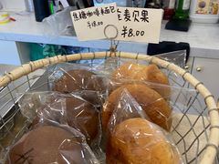 -追光 Dream Bakery(汉街店)