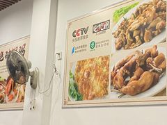 -适口餐厅砂锅粥(公信路总店)