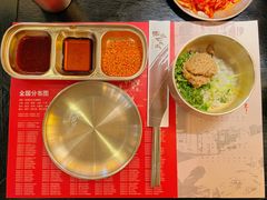 -西塔老太太泥炉烤肉(万柳华联店)