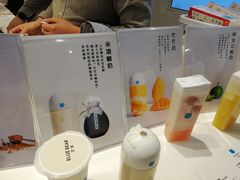 -兰熊鲜奶(西直门凯德mall店)