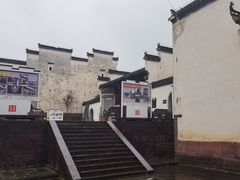 -潜口民宅博物馆