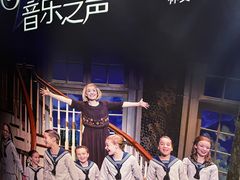 -交通银行前滩31演艺中心