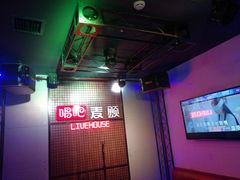 -唱吧麦颂KTV(马驹桥店)