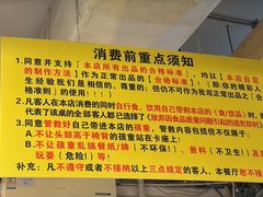 -大哥餐厅(西城花园店)