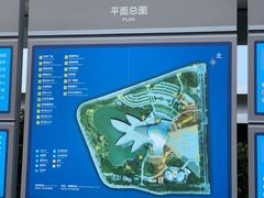 -广东科学中心