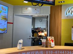 -麦当劳(玉桥中路店)