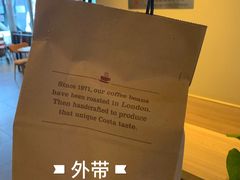 -COSTA COFFEE(水游城店)