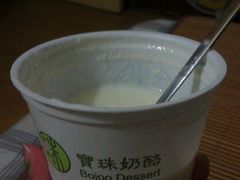 -宝珠奶酪(闵行仲盛店)