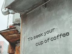-SeekSeeking咖啡专门店(堰塘街店)