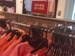 -H&M(鹏欣水游城店)