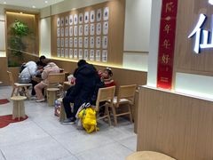 -书亦烧仙草(万家丽一店)