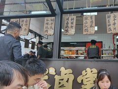 -张卤堂·砂锅卤肘子(南头店)