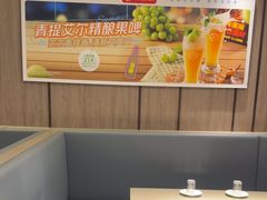 -海底捞火锅(老城根店)