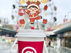 -库迪咖啡(兆丰广场店)