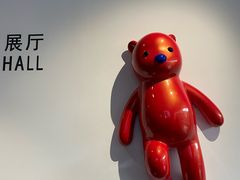 -上海宝龙美术馆