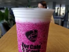 -左尔咖啡烘焙馆(仙林大道店)