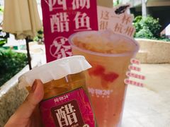 -炖物24章·顺时轻养茶(杭州大厦店)