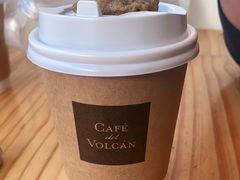 -Cafe del Volcan(永康路店)