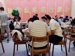 -老碗会(汕头万象城店)