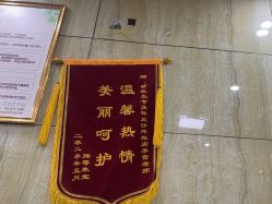-苗医生专业祛痘·皮肤管理