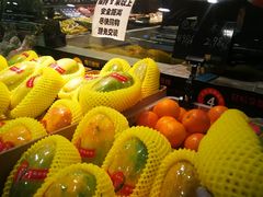 -哈尔信食品超市(哈尔滨王府井购物中心店)