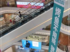 -吾悦广场(南京鼓楼店)