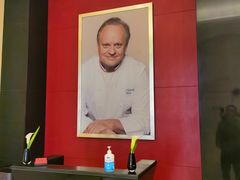 -L'ATELIER de Joel Robuchon(外滩18号店)