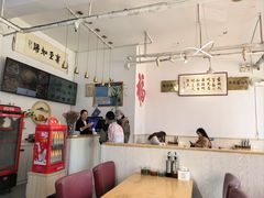 -潍州和乐王(总店)