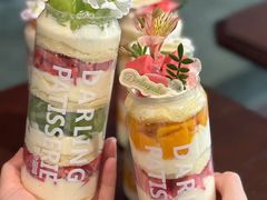 -嗒令甜品·主题融合料理餐厅(首座时代店)