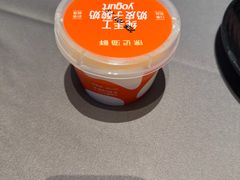-徐记海鲜(高铁南站|沙湾公园店)