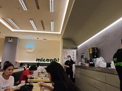 -米仓食堂(凯德广场店)