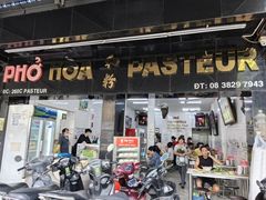 -Pho Hoa Pasteur