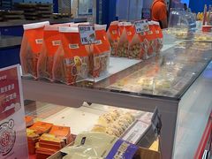 -東更道点心行(崂山丽达店)
