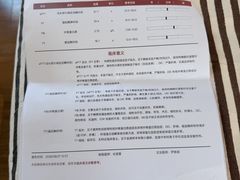 -北京赛佳动物医院