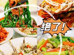-有腥气私房菜·寻味顺德