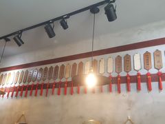 大堂-王家沙点心店(南京西路总店)