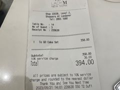 -Lady M New York(澳门伦敦人店)