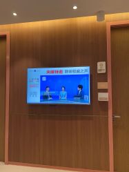 点击看大图 -深圳艺星医疗美容医院