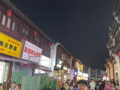 -衣裳街历史文化街区