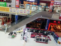 -月星国际家居广场(南滨河中路店)