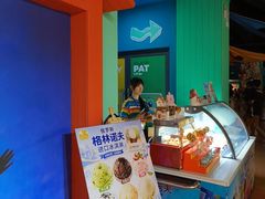 -海合安武汉极地海洋公园